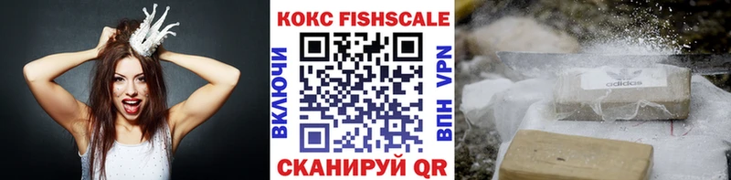 Канабис Чехов