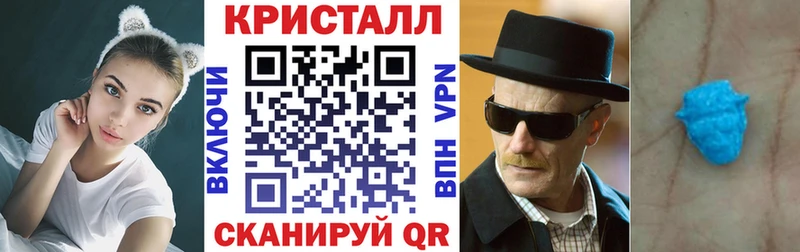 Амфетамин 97%  Чехов 