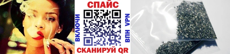 БУТИРАТ оксибутират  купить наркотики цена  Чехов 