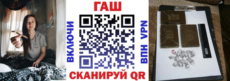 ГАШИШ индика сатива Чехов