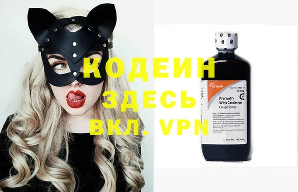 ECSTASY Медвежьегорск