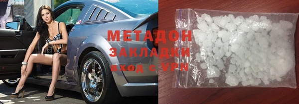 экстази Мегион