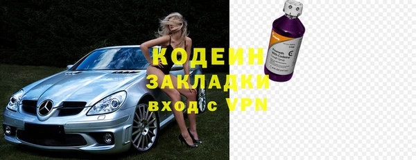 экстази Мегион