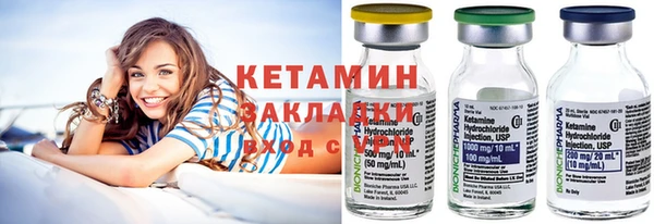 экстази Мегион