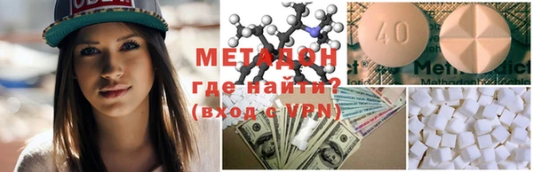 ECSTASY Медвежьегорск