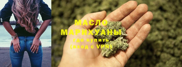 метадон Бородино