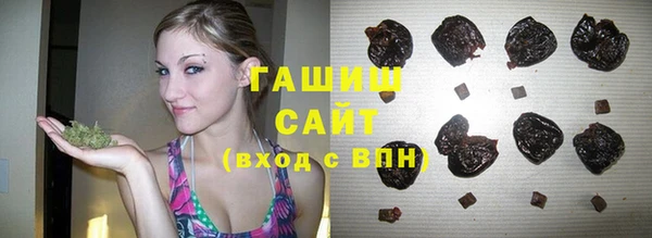 каннабис Бугульма