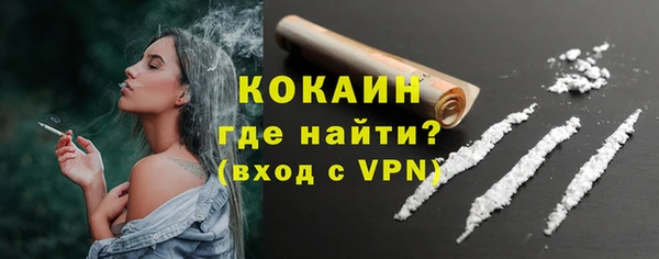 ECSTASY Медвежьегорск