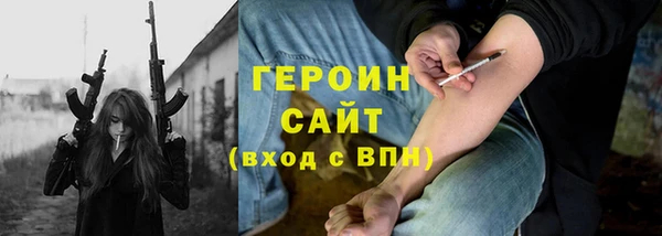 ECSTASY Медвежьегорск