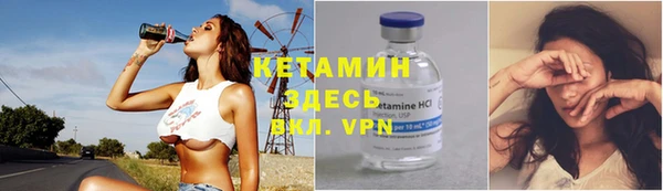 ECSTASY Медвежьегорск