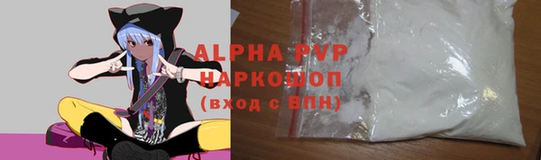 ешки Березники