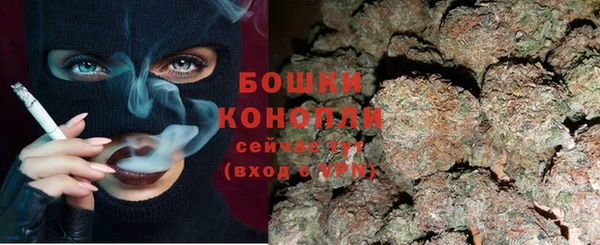 экстази Мегион
