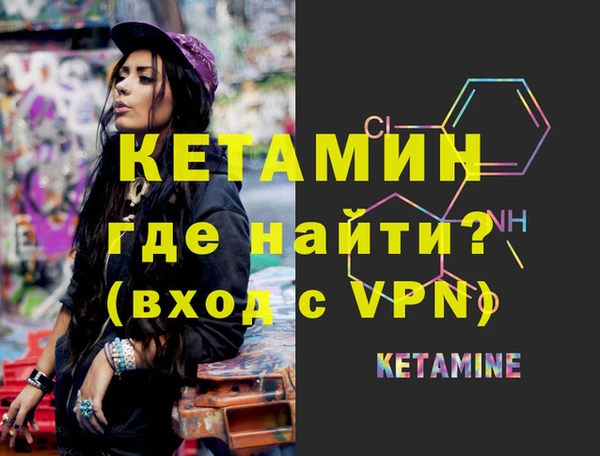 ECSTASY Медвежьегорск