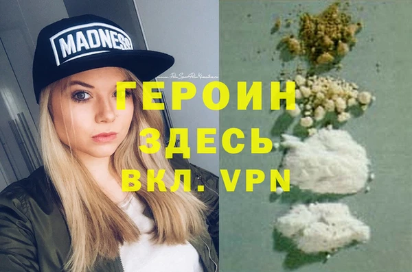 ECSTASY Медвежьегорск
