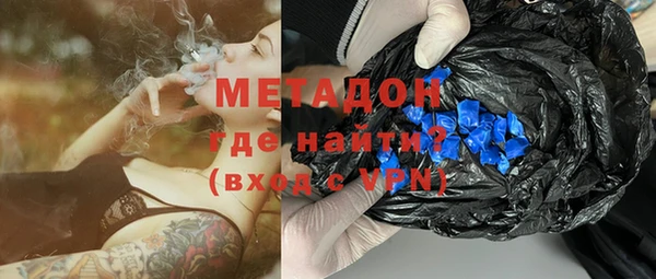 экстази Мегион