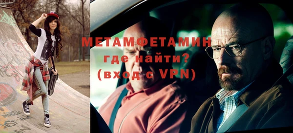 ECSTASY Медвежьегорск