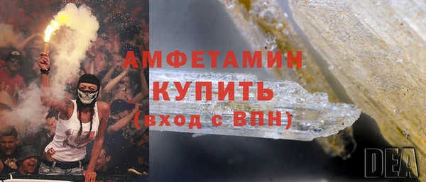 COCAINE Михайлов