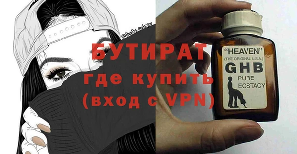 ECSTASY Медвежьегорск